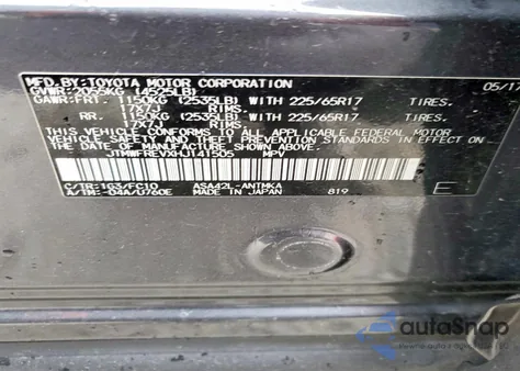 2017 Toyota Rav4 Xle из США, поврежденный, VIN JTMWFREVXHJ141505